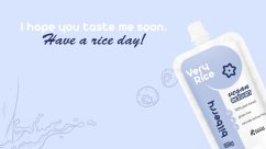 VeryRice Bilberry