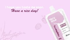 VeryRice Raspberry