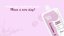 VeryRice Raspberry