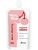 VeryRice Sour Cherry