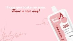 VeryRice Sour Cherry
